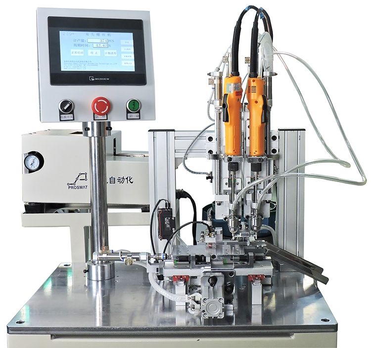 自動鎖螺絲機(jī)電批和風(fēng)批的區(qū)別